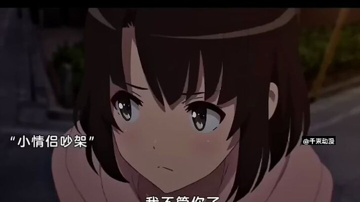 “I may like anime heroines, but I love you right here in front of me even more.” Episode: How to Rai