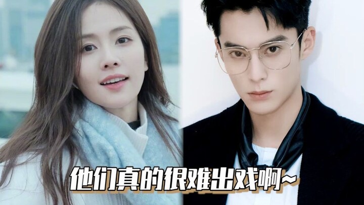 Kalau kita aja nggak bisa keluar dari drama ini, bagaimana mereka bisa melangkah keluar?