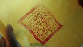 得到之前：一块破石头而已 得到之后：我就是天命所归