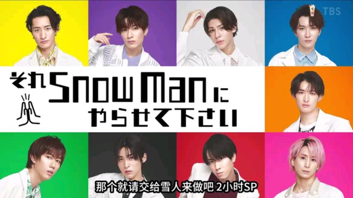 240524 Momoiro Clover Z