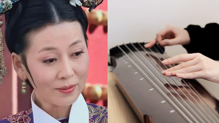 "Cui Guo’er, smash her mouth!" But the guqin…