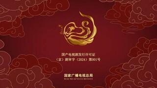 caauchuyeenjhoahoongf