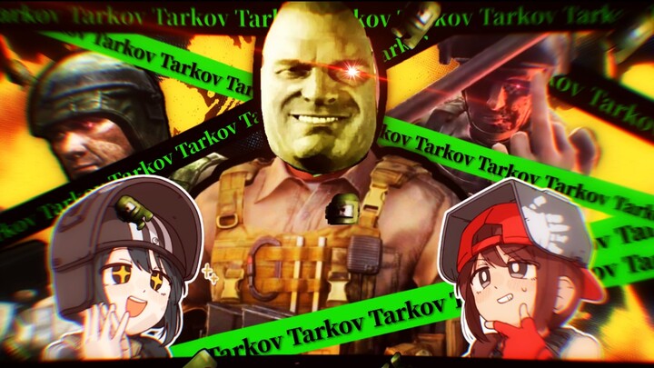 【เรื่องขำขันในเกมทาร์คอฟ ตอนที่ 9】“ชาเลนจ์กลั้นกิน”