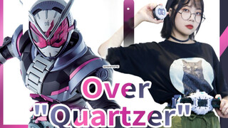 [Âm nhạc] Hát cover "Over "Quartzer"" giọng nữ