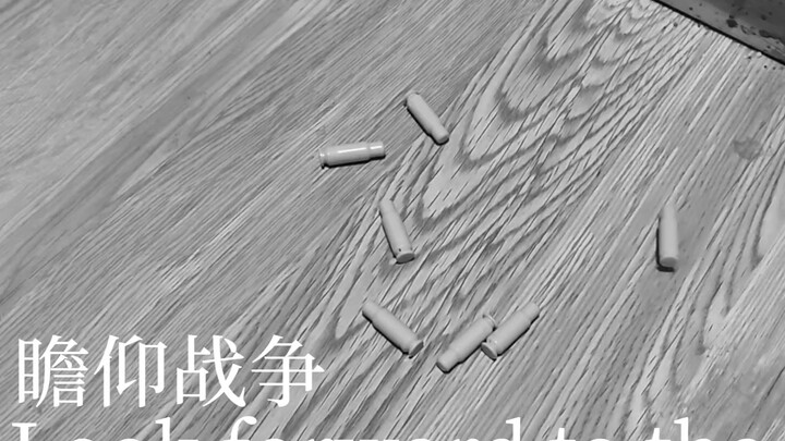 把拍的所有片段剪辑在一起制作成了一个无意义短片