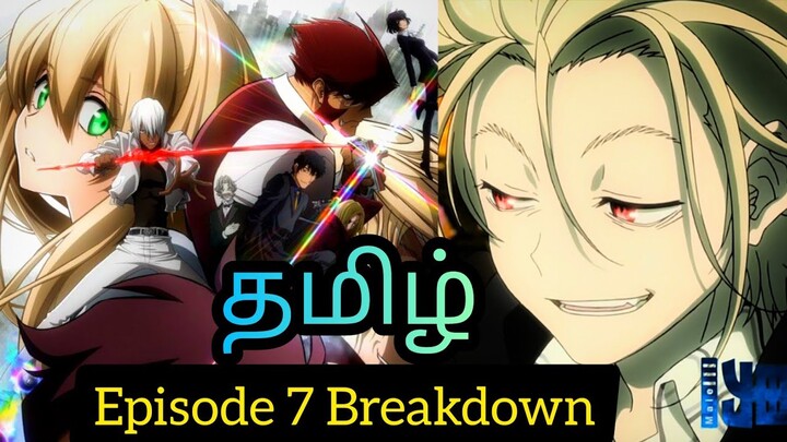 Blood Blockade Battlefront Episode 7 Tamil Breakdown (தமிழ்) 💥 | Kekkai Sensen Tamil