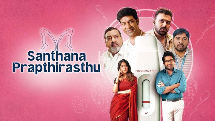 Santhana Prapthirasthu  (Romance) 2025 Hindi Full Comedy Movie