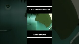 Ye Ladka Ghoul Ban Gya | Zombie Anime Explain In Hindi #shorts