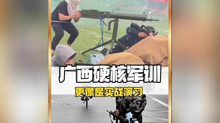 Huấn luyện quân sự cứng cỏi ở Quảng Tây giống như một cuộc diễn tập thực chiến, chẳng đứa trẻ nào từ