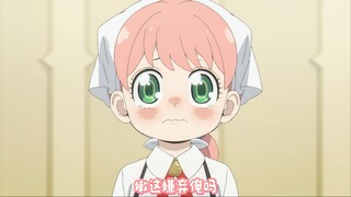 河南阿尼亚第二弹