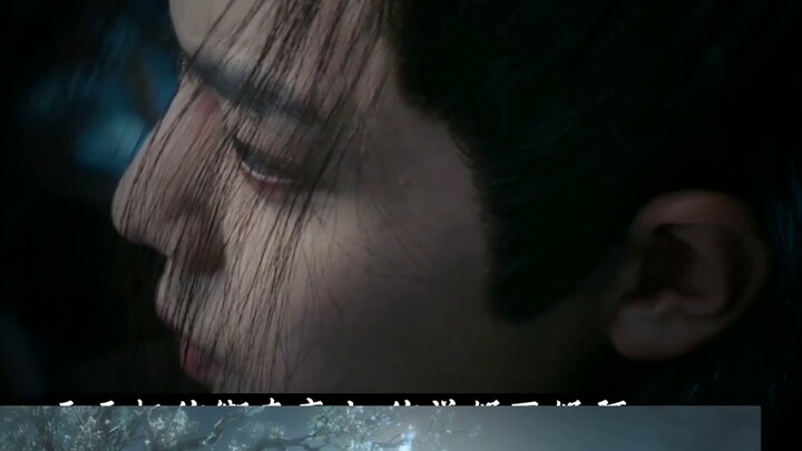 [เวอร์ชั่นละครของเซียนหวาง] วรรณกรรมเสี่ยวหม่า/การบังคับ/การทำให้ดำมืด "รักที่พันกัน" ตอนที่ 3