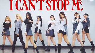 【MTY Dance Studio】TWICE - I CAN'T STOP ME【Mirror Dance Cover】