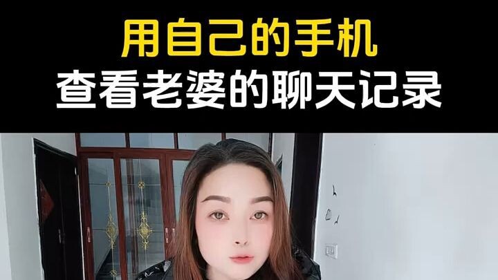 手机远程可以查询对方的位置吗(如何删除或者修改长沙手机号码网上的通话清单记录)⏩查询➕微信6435148⏪