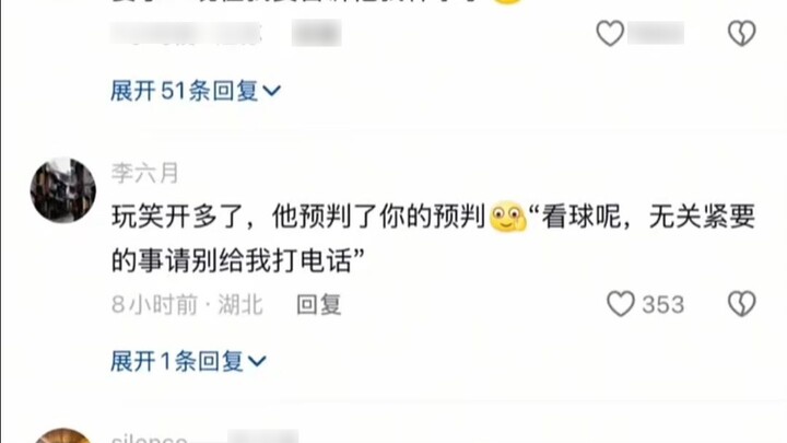 Wife: Now I have to tell him I'm pregnant