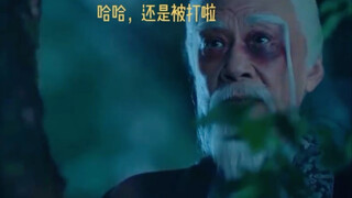 可爱老天师：我过十八岁了