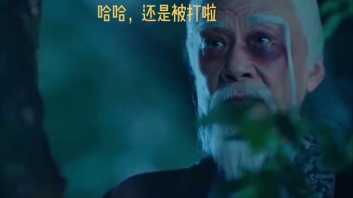 可爱老天师：我过十八岁了