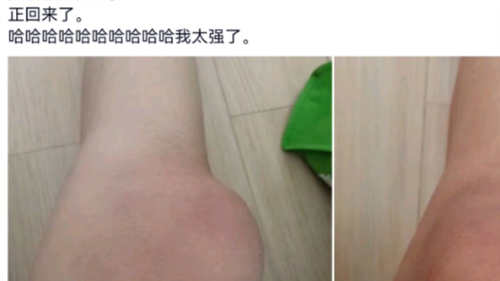 تقرير الخلاصة السنوية لعام 2025 عن أسطورة ملك القتل: عام مليء بالتحديات، لكننا نستمر في تقديم الكوسب