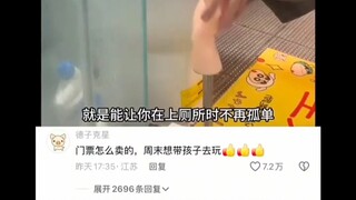 9 món đồ nhỏ vừa tinh xảo lại vừa kinh dị này là do thiên tài nào nghĩ ra vậy?