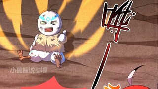 Divine Pet 267: Supreme Position