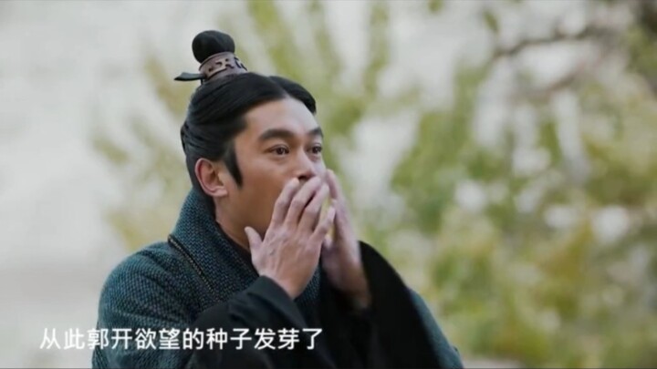 China's Greatest Statesman Guo Kai Has Arrived!