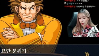 역전재판 8일 백업용 [0]