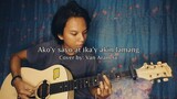 AKO'Y SAYO AT IKA'Y AKIN LAMANG - Van Araneta (Short Cover)