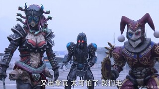 欧克瑟就该死吗？端木将军："不然呢？"