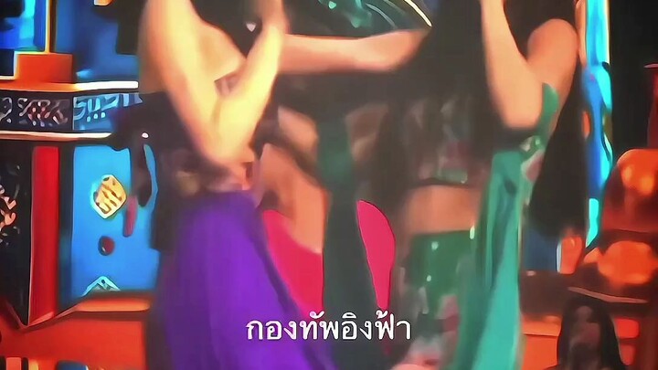 ENGLOT ❣️✨ #englot #engfawaraha #charlotteaustin