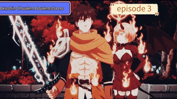 gambar alur cerita Dokushin Chuuken Boukensha no Nichijou (1-3) part