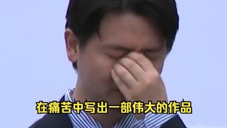 أخيرًا قمتُ بـ"طعن" يو هوا بالسكين مرةً أيضًا...