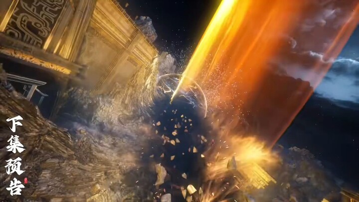 preview Shrouding The Heavens Episode 114