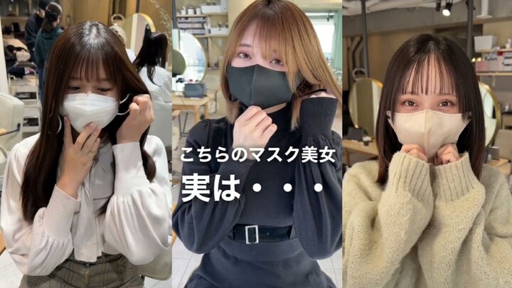 14 wanita awam Jepang akan melepas masker mereka! Apakah kamu sudah siap?