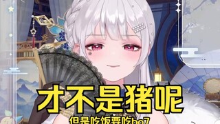 你放😡你放😡你😡主播红温了🤣🤣🤣