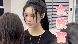 【短剧】每个女生都值得公主抱，你不行我来。