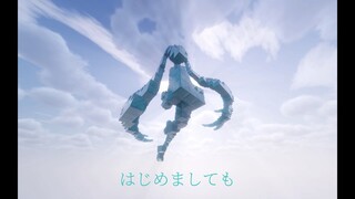 Minecraft 初音未来