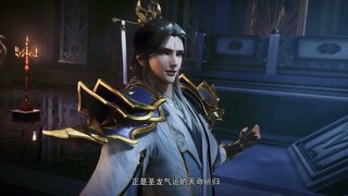元尊 【人物预告】武煌与武瑶，武家蟒雀 蓝光1080P