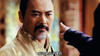 Drama kostum kuno pertama Jay Chou, apakah benar-benar film jelek atau klasik? #FullCityCoveredInGol