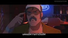 Skull Island (2023) มหาภัยเกาะกะโหลก EP 2 [ซับไทย]