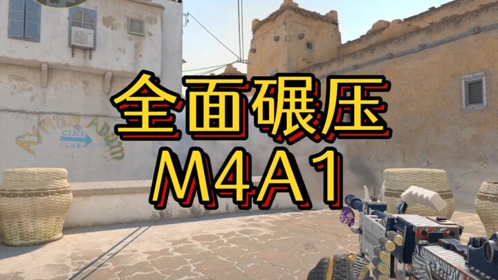 Why is the Negev said to completely outperform the M4?