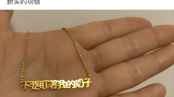 Ai ai cũng là nhân tài «77»