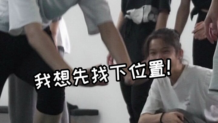 [E75 Arts Exam] This tense classroom atmosphere... How can a dancer feel?!