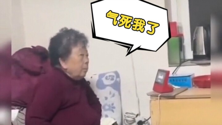 一首《炸雷》让小度怀疑机生，老奶奶怀疑人生…