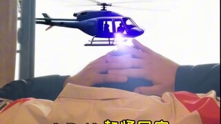 我妈催我回家不然断绝母女关系