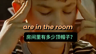 培养孩子观察力