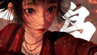 [Tiangang Biography | Xuanniao] "His eyes are bright and warm." - On the sense of fate between Yuan 