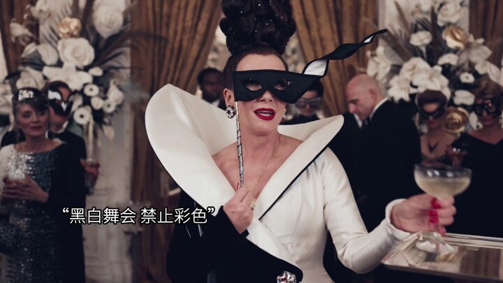 “Have you ever seen a disguise trick like this?”