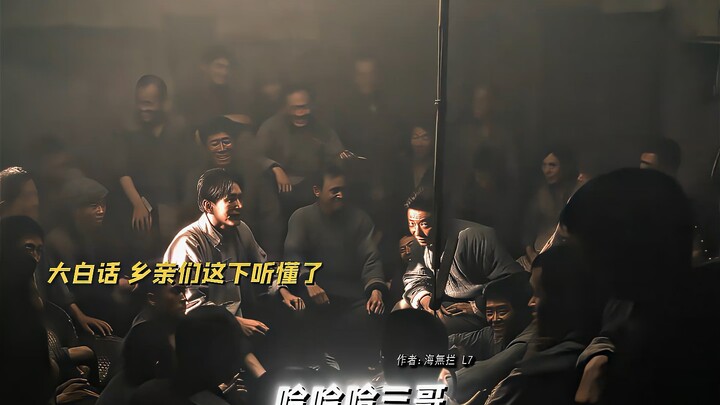 “I met with all the kings, and they all demanded I kneel—but only Mr. Zi Ren helped me up, saying: ‘