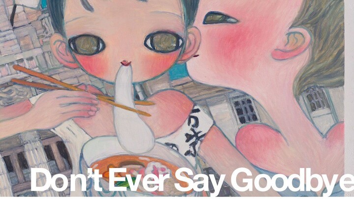 【Cho Miyeon】"Takkan Pernah Mengucap Perpisahan" Lagu Baru Berbahasa Inggris Miyeon, "Don't Ever Say 