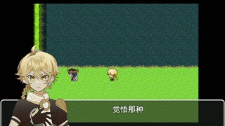 [Genshin Impact Fan Theater/Fools] If the Fatui line is a mystery theater, who killed Slice?