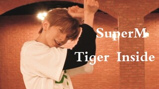 青春有你3 刘冠佑 cover SuperM《Tiger Inside》| 默默放大招！